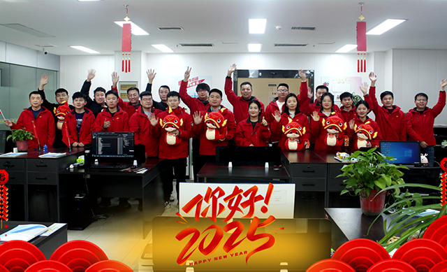 /goldnet21/images/about/company-news02.png