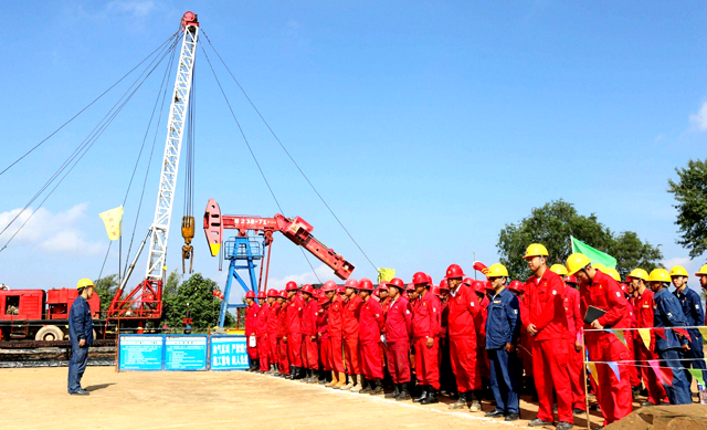 /goldnet21/images/about/industry-news02.png