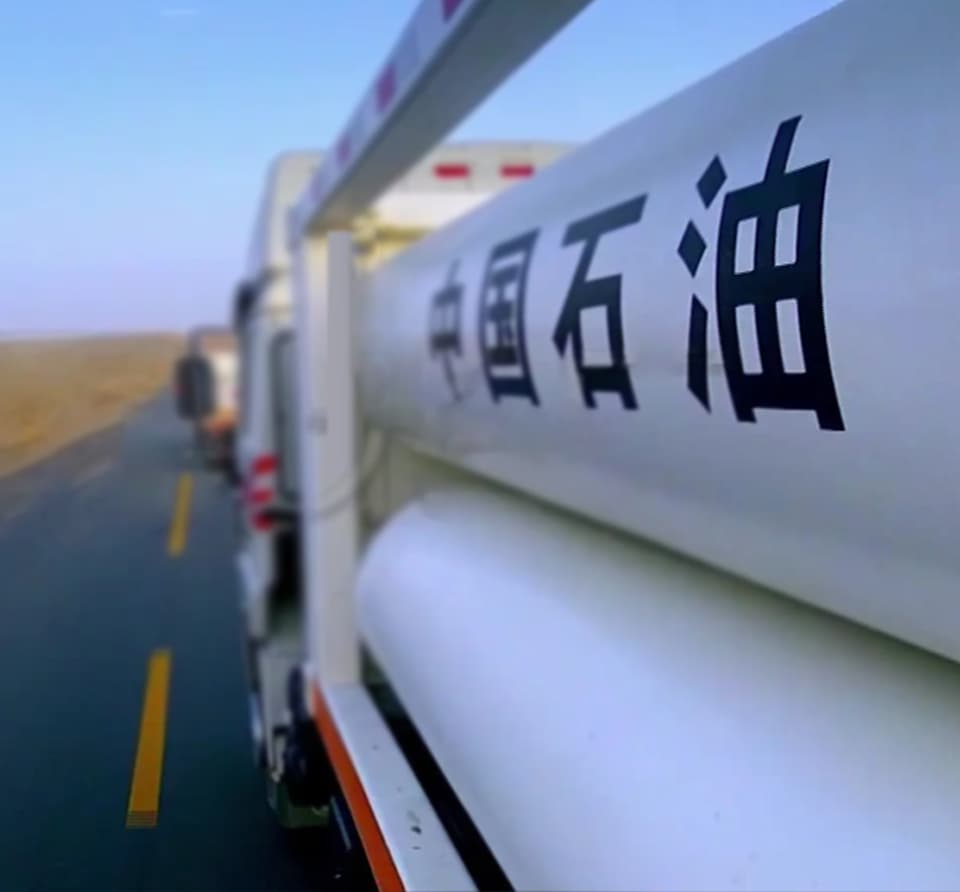背景图